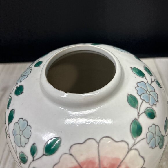 Vintage Chinese Asian Oriental Ginger Jar and Canister Floral Design - Set of 2 - Picture 3 of 10